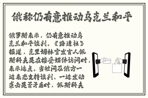 **游戏哪个好赢钱
