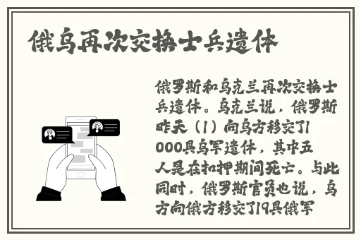 亚洲一线高清精品在线观看