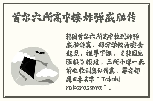 强开小婷嫩苞又紧又嫩视频韩国