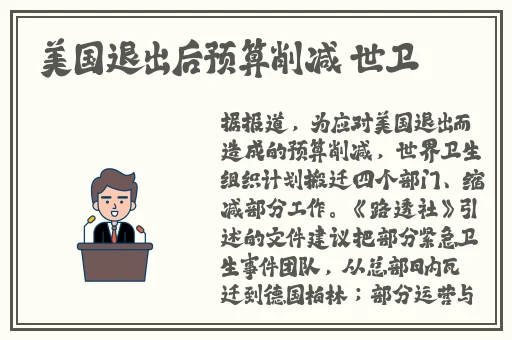 you jiz zz com中国