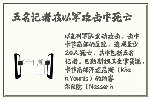 国产精品影音先锋