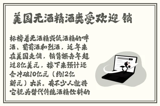 赢钱游戏一天赚200