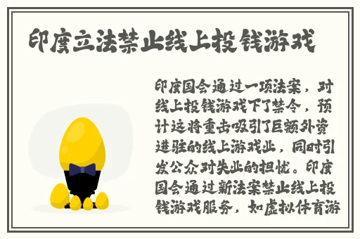 把赵露思做出了水