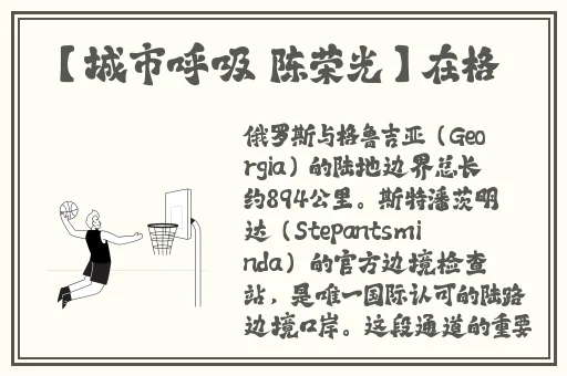 小草免费观看在线播放