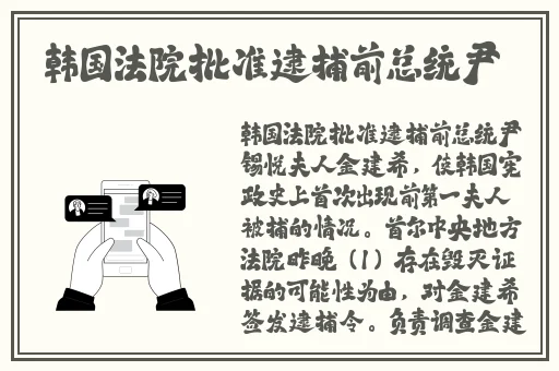 久久精品国产一区二区三区