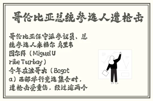 XXX亲子伦XXXinin