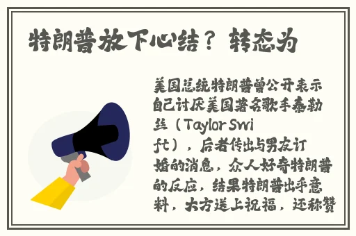 惩戒1狂热的工作指导第