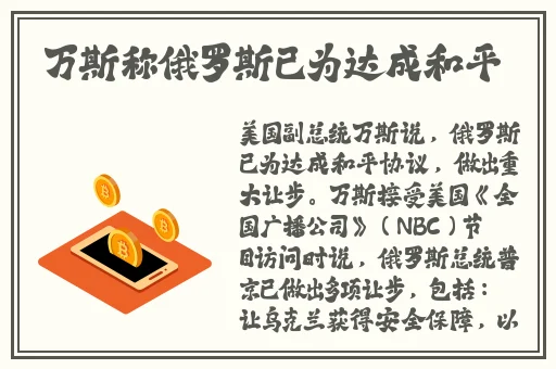 牛爷爷爆炒小丽