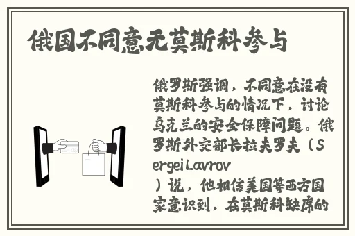 歌舞青春2高清版