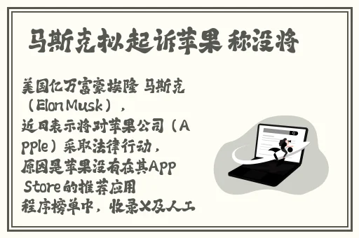 日本大但人文艺术