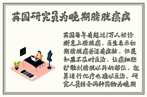 51cgfun今日吃瓜必看