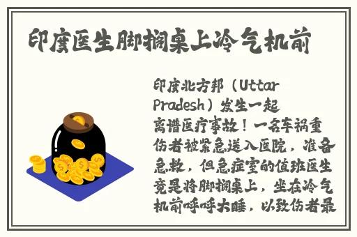 缅甸北部血腥网站免费进入