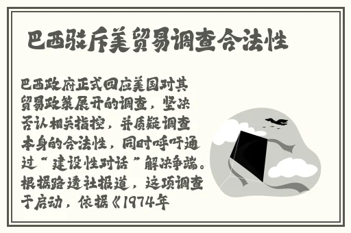 成品大香伊煮蕉国色天香使用方法