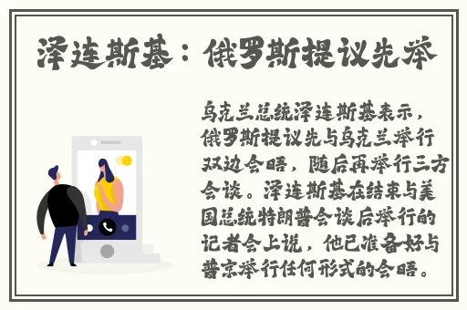 国产一级无码精品视频