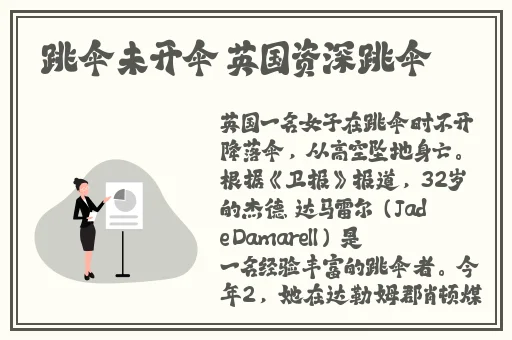 6042玄天影视