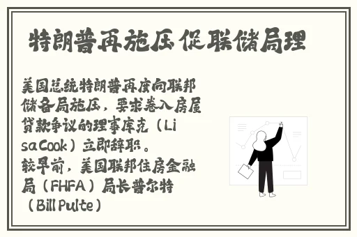国产精品无码一区二区三区在
