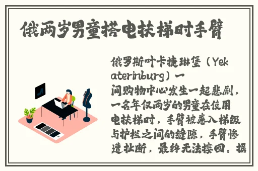bt天堂网.www在线