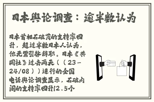风车动一专注动的门户网站