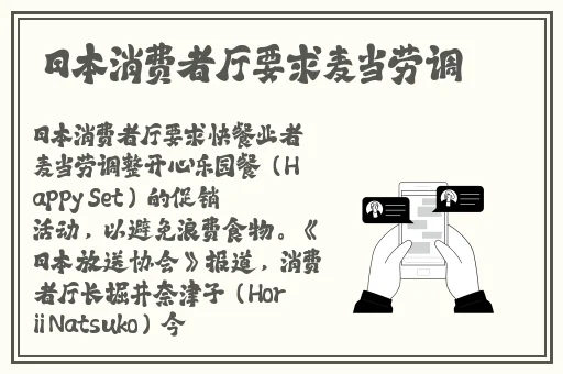 缅北14may18_XXXXXL56endian