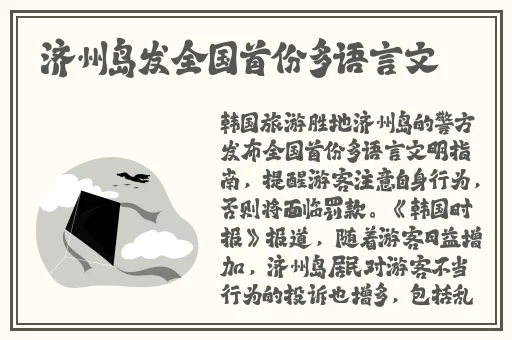 YSL千人千色T9T9T9最新