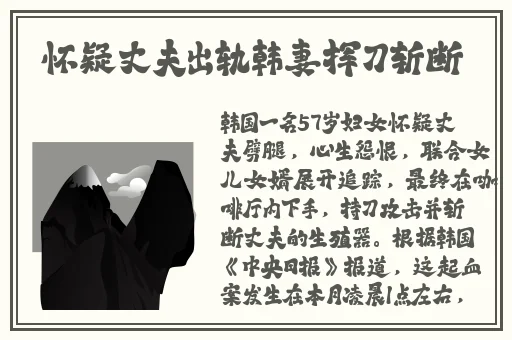九幺高危风险9.1免费版